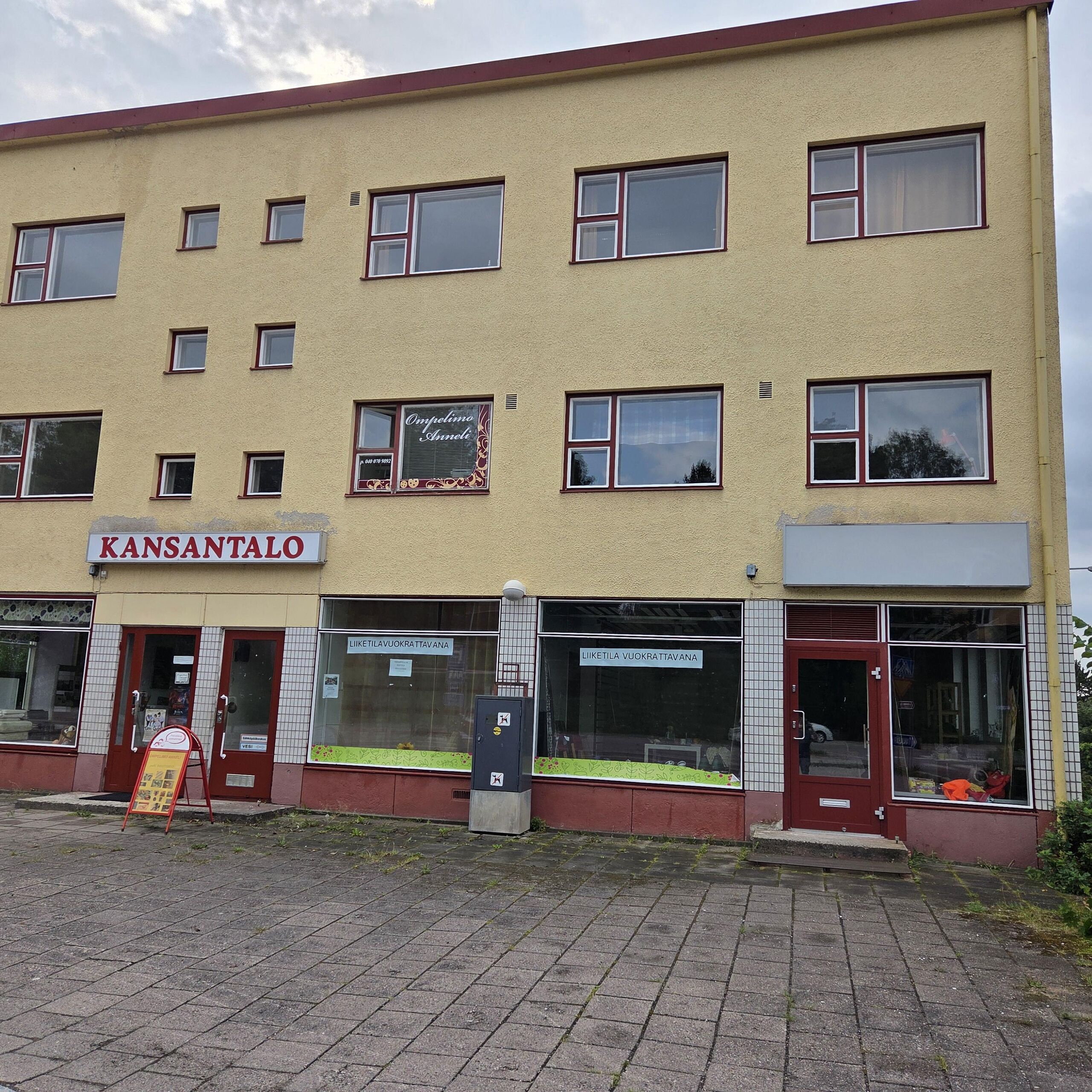 Kuva toimitilasta